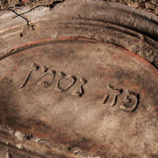 Polichromowana macewa